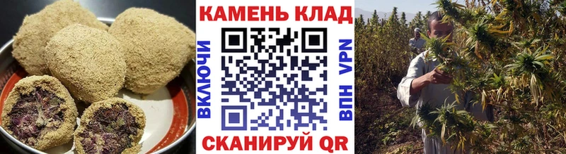 Cannafood марихуана  Новая Ладога 