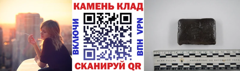 Гашиш 40% ТГК  МЕГА ССЫЛКА  Новая Ладога 