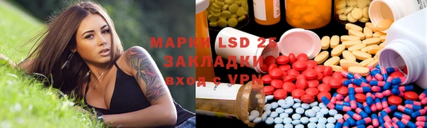 меф VHQ Аркадак
