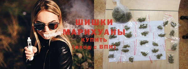 apvp Баксан