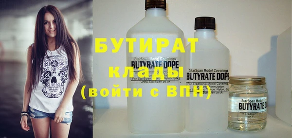 меф VHQ Аркадак