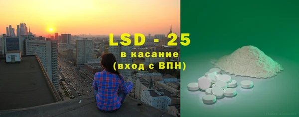 мдпв Балабаново