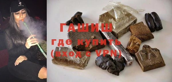 apvp Баксан