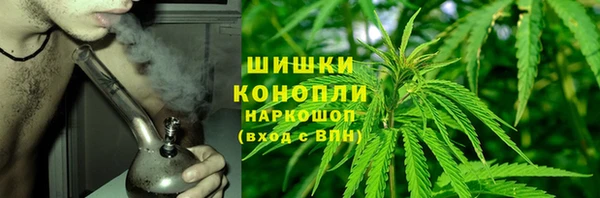 apvp Баксан